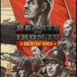 Hearts of Iron IV: No Step Back